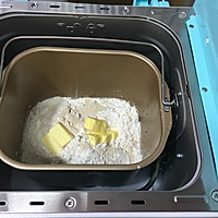 面包机版肉松吐司面包#东菱Wifi云智能面包机