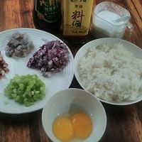 高级版黄金虾仁腊肠炒饭的做法图解1