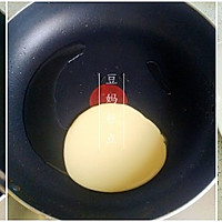 【玉米面饼】——玉米面特有的香甜味,全在这里了的做法图解5