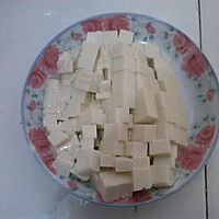 小葱皮蛋豆腐的...<a href=