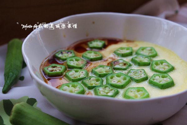 图老师美食