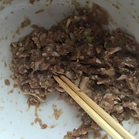 猫眼馄饨的做法图解2...<a href=
