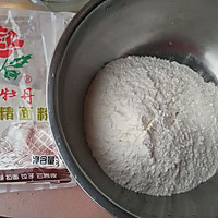 大喜大牛肉粉试用之 灌汤小笼包的做法图解1