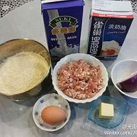 改良版瑞典肉圆子的做法图解1