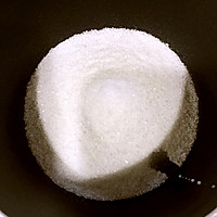 好吃的蛋挞～挞水做法的做法图解1
