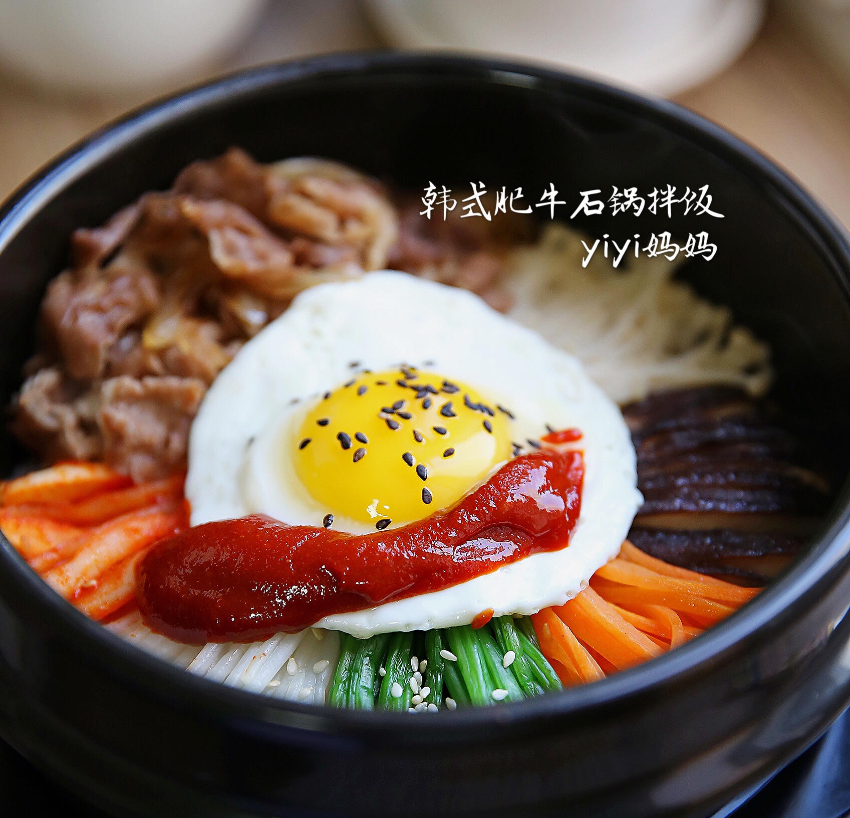 日式牛肉饭-一碗饭的满足的做法_菜谱_豆果美食