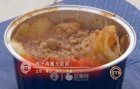 图老师美食