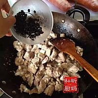 豆豉排骨的做法图解1