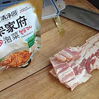 培根泡菜炒饭的做法图解1