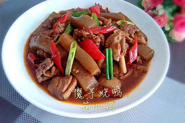 文章内容 魔芋烧鸭的做法 正宗的川菜魔芋烧鸭子怎么做呀?
