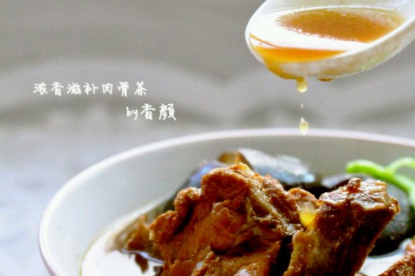 图老师美食