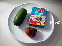 节瓜肉片汤的做法图解1