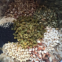 精品五仁月饼的做法图解1