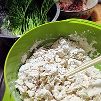 茴香牛肉饼的做法图解1
