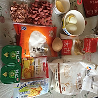 火腿香肠酸奶芝士麦芬的做法图解1