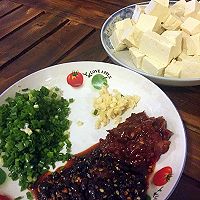 风味麻婆豆腐的做法图解1
