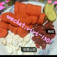 枸杞山药排骨汤的做法图解1