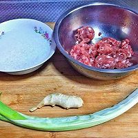 珍珠糯米丸子的做法图解1
