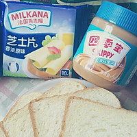 芝士火腿西多士的做法图解1