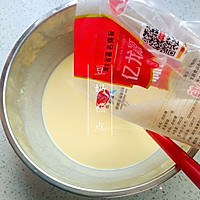 【玉米面饼】——玉米面特有的香甜味,全在这里了的做法图解4