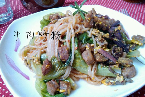 图老师美食