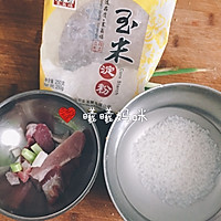 糯米猪肉丸(宝宝可以吃)的做法_【图解】糯米