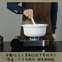 干对虾粥的做法_【图解】干对虾粥怎么做如何