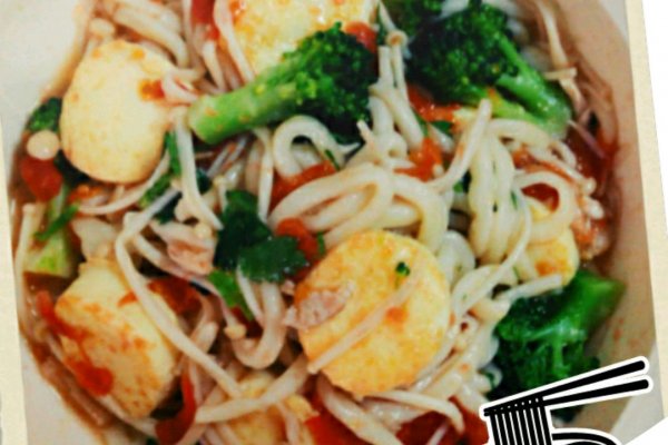 番茄日式豆腐粗面条的做法_【图解】番茄日式