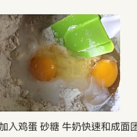 【做法杜仲】咸香黑芝麻松饼的女王_【图解】甲鱼炖厨房图片