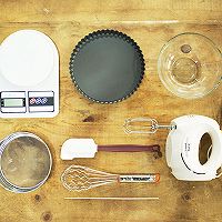 南瓜食谱塔(万圣节特别做法)的布丁_【图解】备孕时吃了几根蟹柳图片