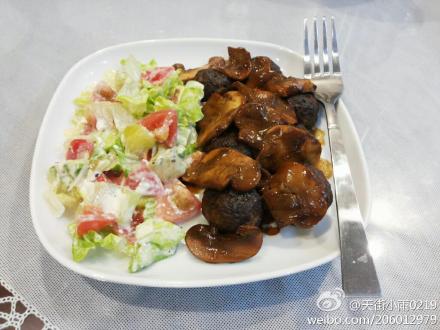 图老师美食