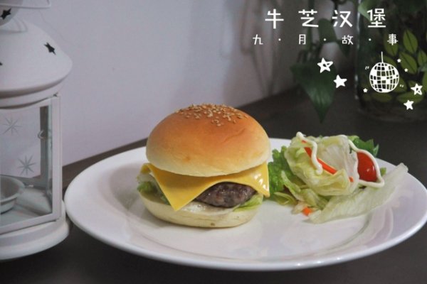 图老师美食
