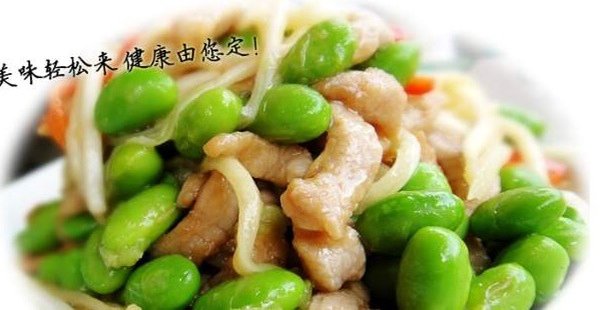 图老师美食