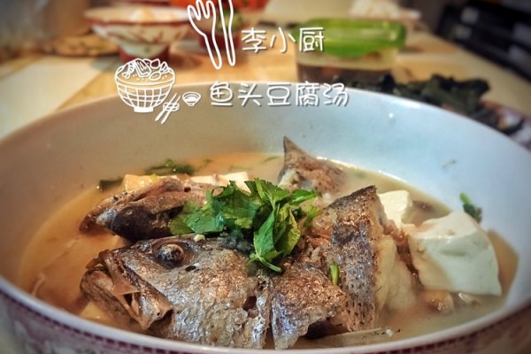 图老师美食