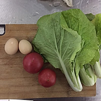 简单易学的蔬菜减肥汤的做法_【图解】简单易