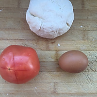 西红柿鸡蛋水饺的做法图解1