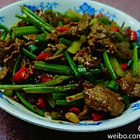 小炒黄牛肉的做法图解1