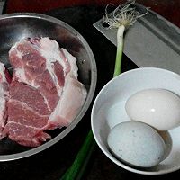 咸蛋肉饼的做法图解1