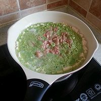 翡翠豆腐的做法图解1