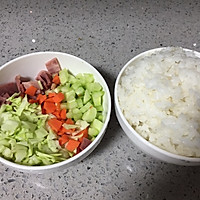 三丁炒饭的做法图解1