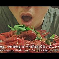 麻辣小龙虾-【简单好吃带处理方法】的做法_【