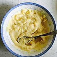 土豆蔬菜饼的做法图解1