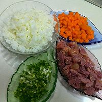 牛肉蛋炒饭(2人份)的做法图解1