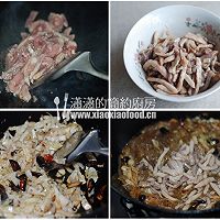 泡菜苕粉肉丝的做法图解3