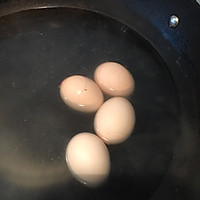 香菇肉燥饭的做法图解1