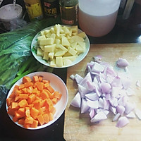 日式咖喱土豆炖牛肉的做法图解1