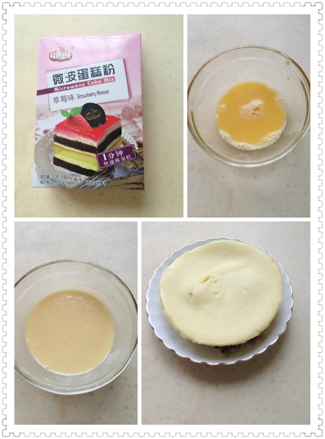 微波炉做蛋糕做法