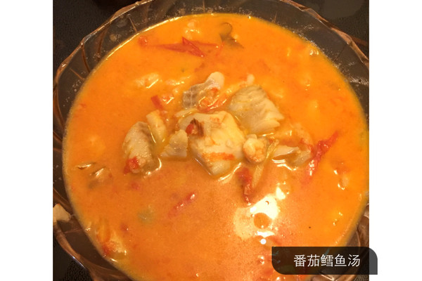 番茄鳕鱼汤的做法_【图解】番茄鳕鱼汤怎么做