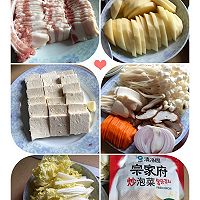 清淡版豆腐泡菜锅的做法图解1