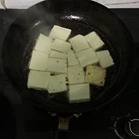 浇汁豆腐的做法图解1
